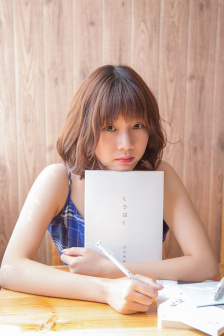TOBU18-HD100