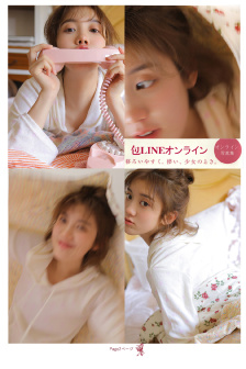 老湿影院费看一分钟